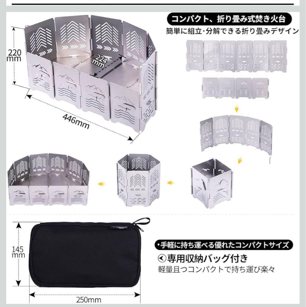 Soomloom ステンレス製 焚き火台　サンゾー工務店　ロダン