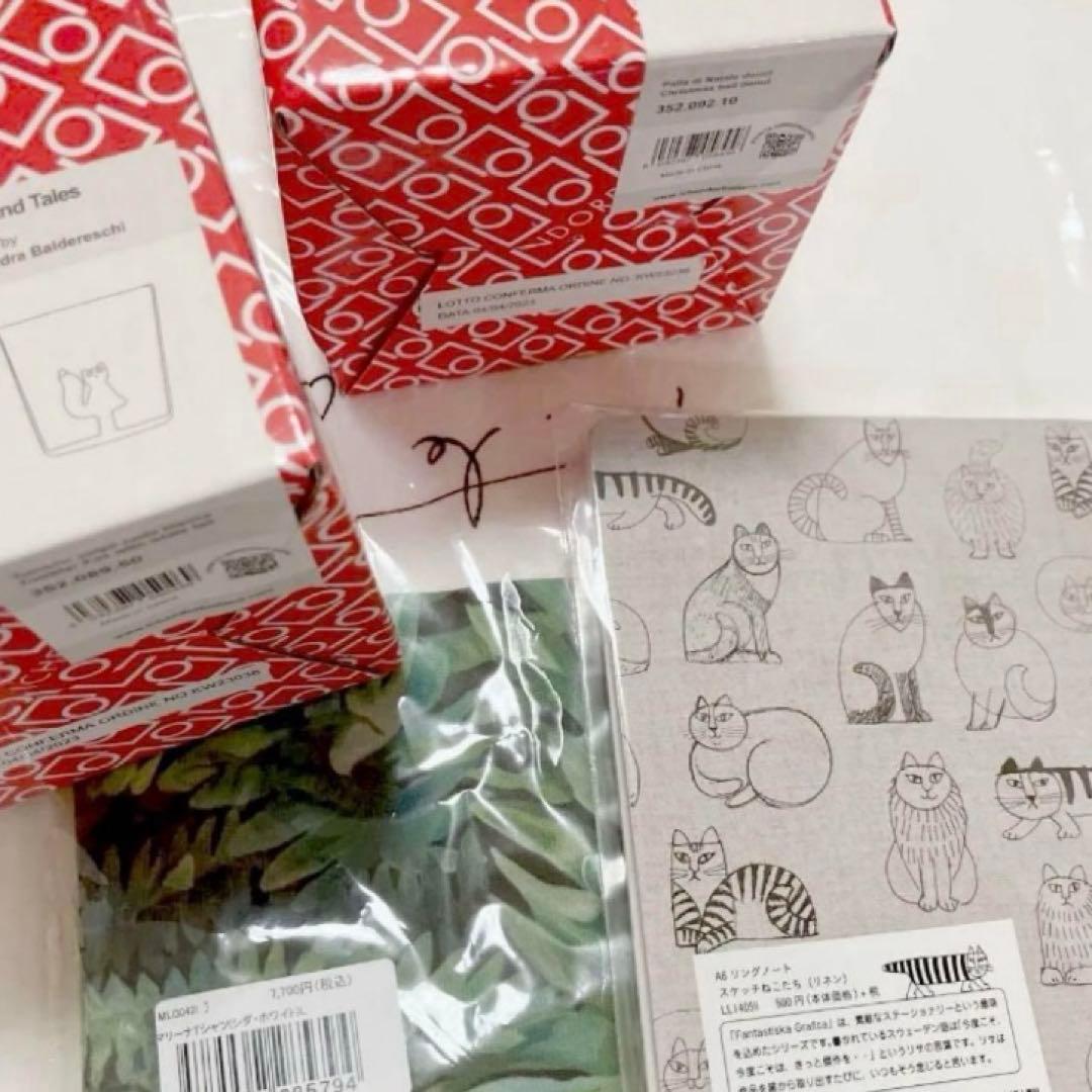 定価以下　匿名配送　トンカチストア　インテリア　まとめ売り