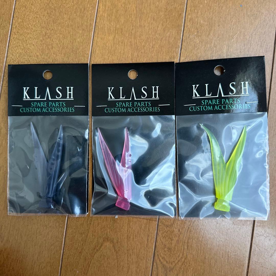 DRT TiNY KLASH Low タイニークラッシュ Low. 3個セット