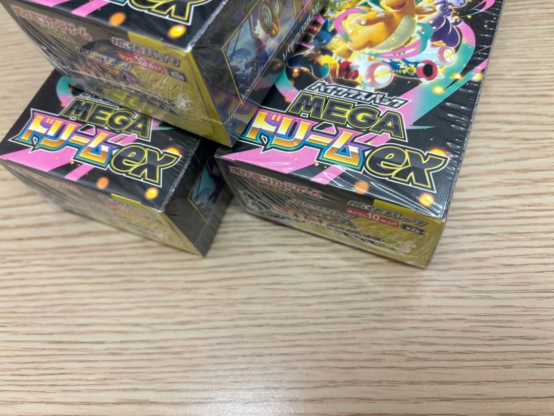 ポケモンカードMEGAドリームex3BOX ムニキスゼロ3BOXシュリンク付き