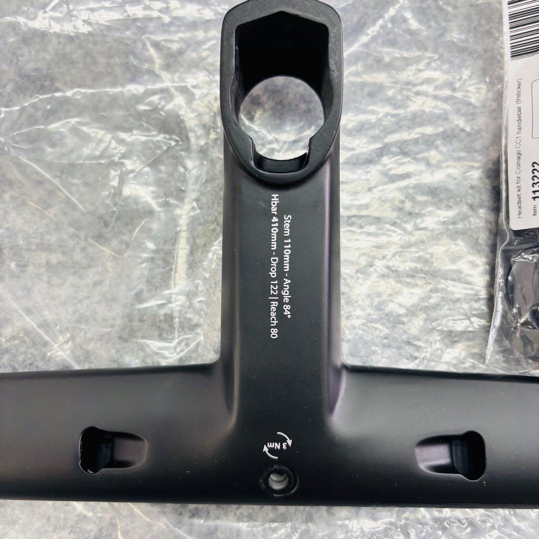 コルナゴ　一体型ハンドルバー CC.01 110mm 410mm
