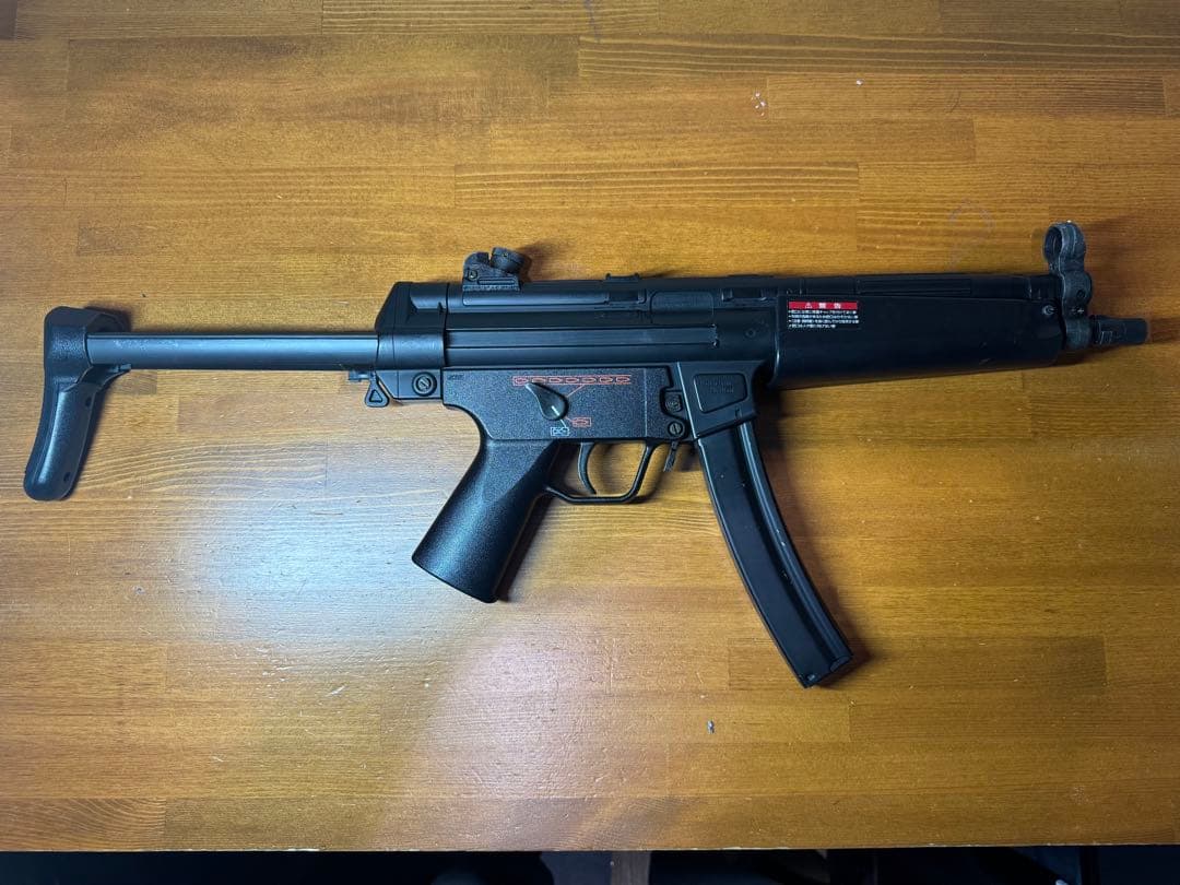 東京マルイ H&K MP5A5 HGスタンダード電動ガン