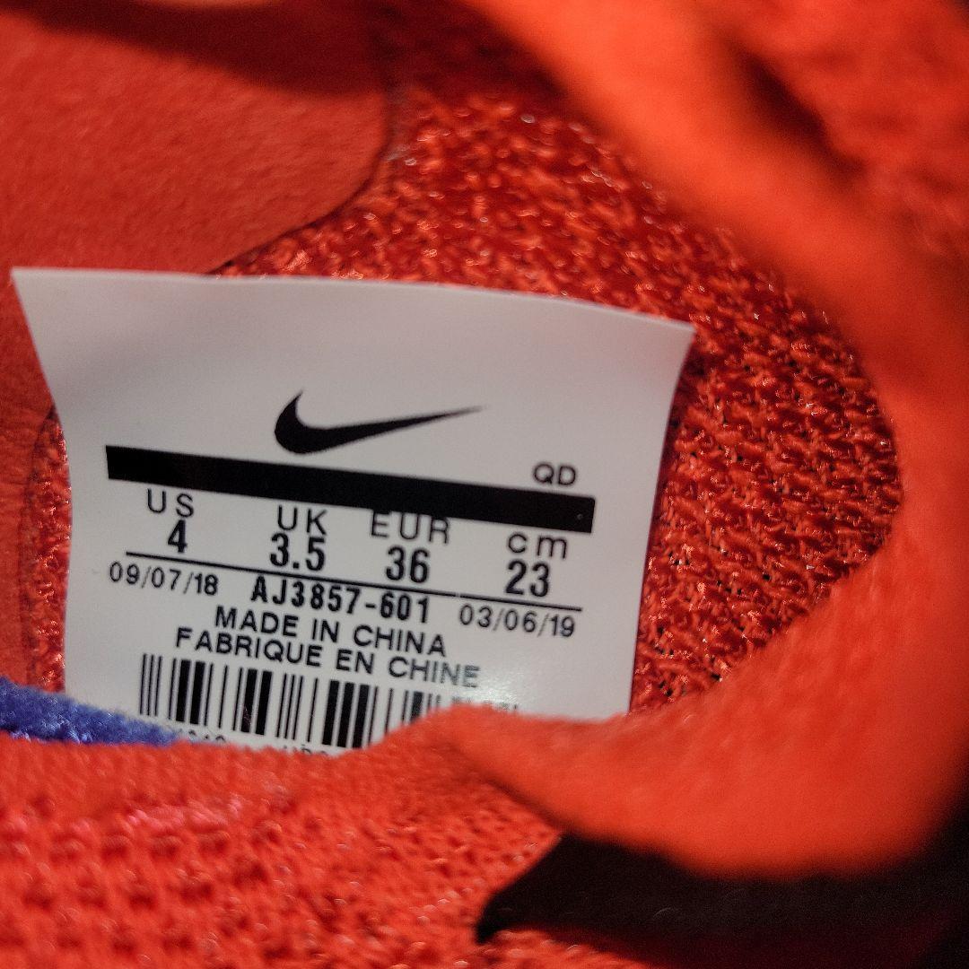新品23㎝　NIKE VAPORFLY 4% FLYKNIT　ヴェイパーフライ