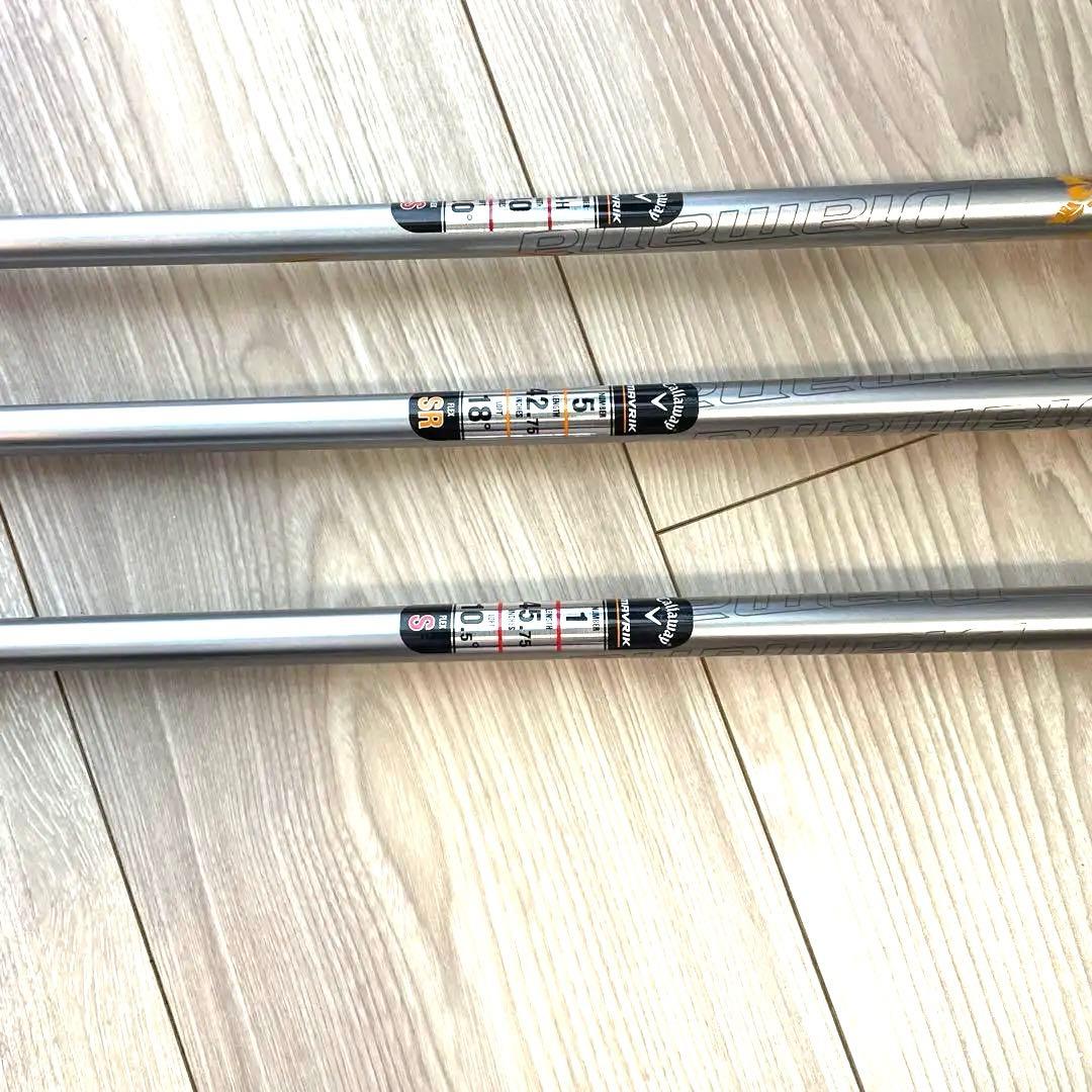 キャロウェイマーベリック　セット 1W5W4H5~9APASWPT FLEX Ｓ