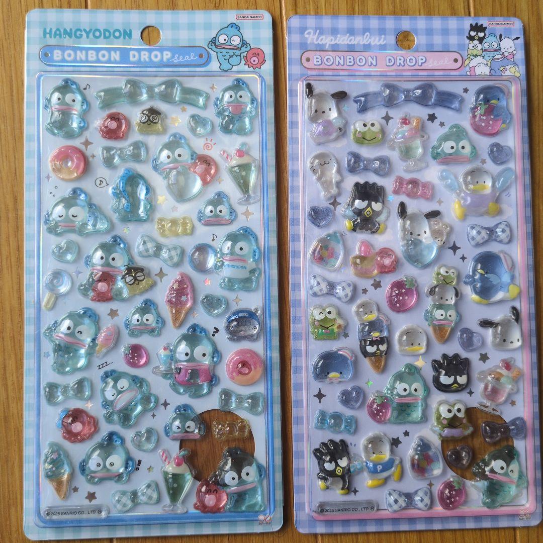 【正規品】サンリオボンドロ第二弾　7枚セット