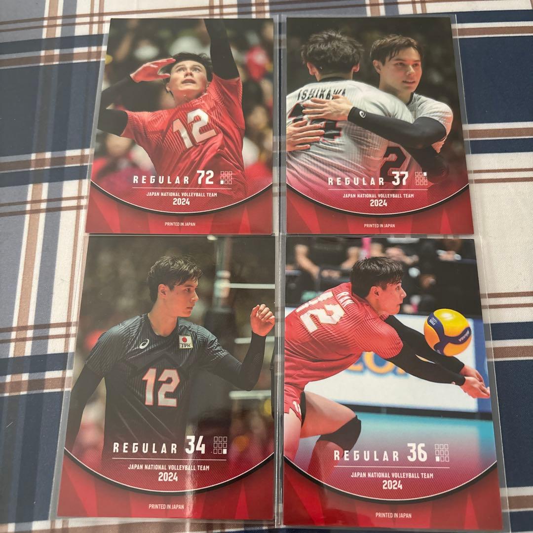 髙橋藍セット