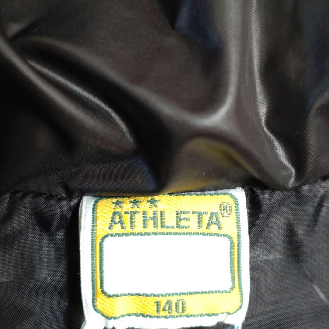 ATHLETA ベンチコート　140cm