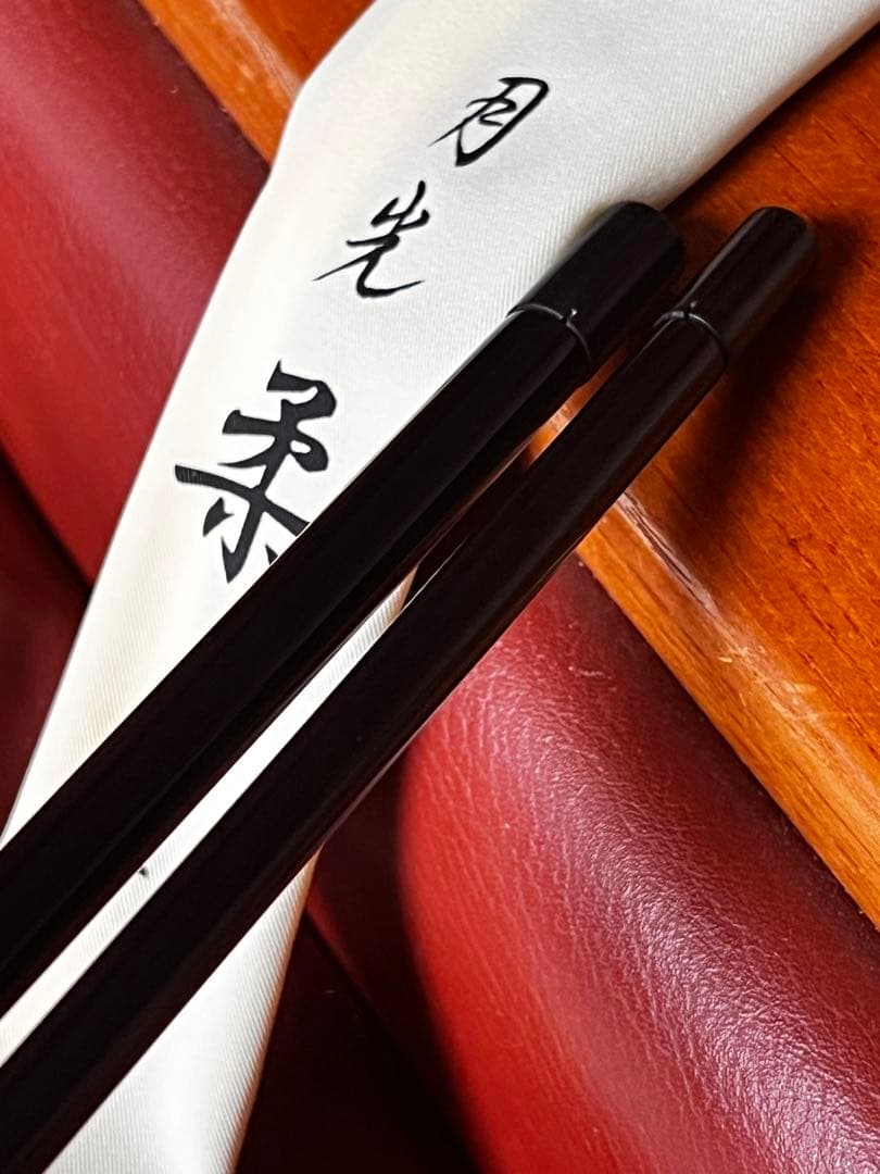 DAIWA 月光柔 15尺 ほぼ新品
