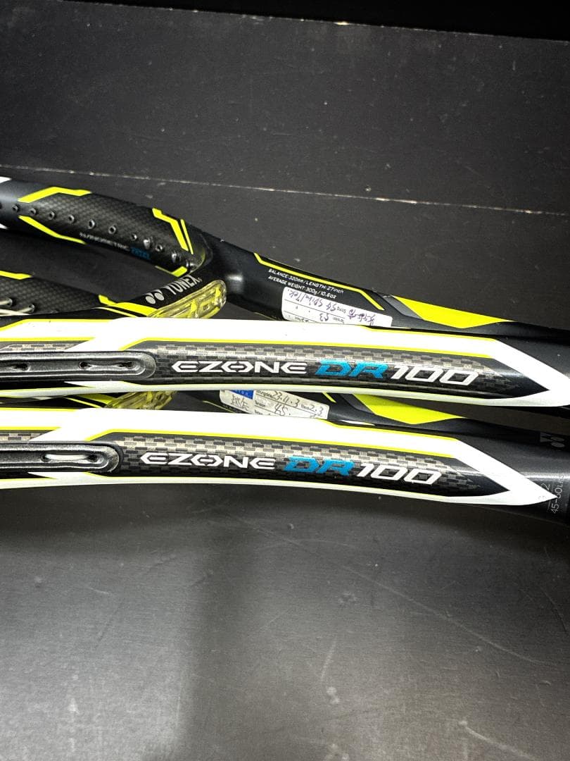 YONEX EZONE DR100 ヨネックス　硬式テニスラケット 2本セット