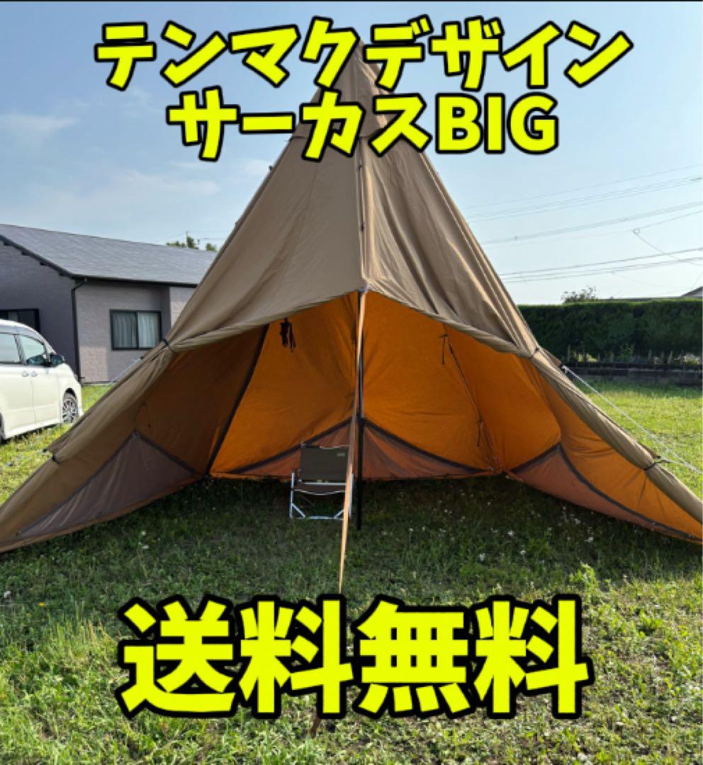 たけぞう
