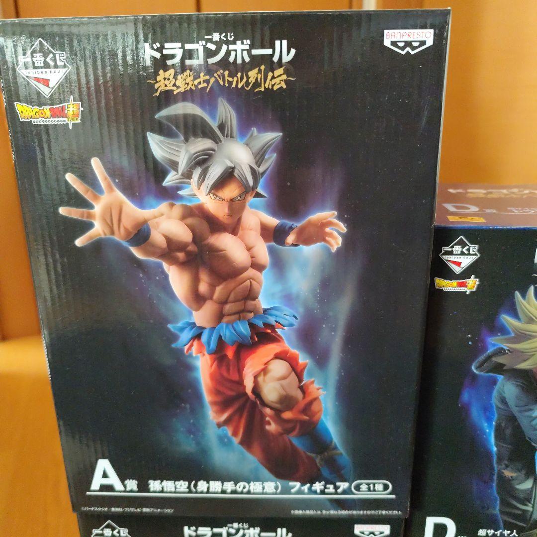 一番くじ　ドラゴンボール 超戦士バトル列伝 A賞 B賞 D賞 E賞