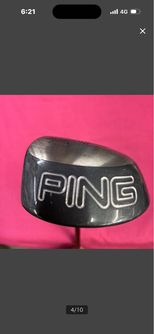 PING ピン　ISI TITANUM 10° 良好！