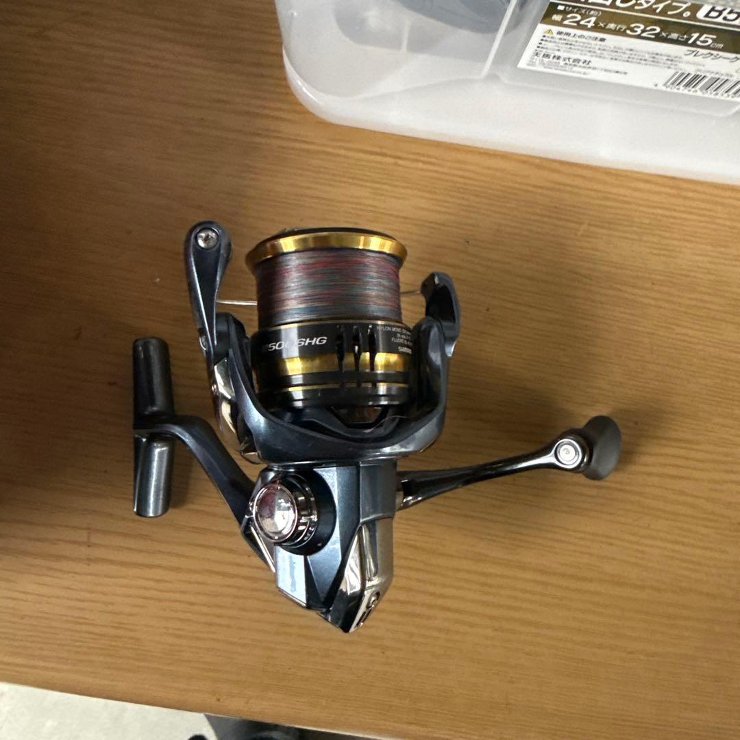 シマノ21アルテグラ2500SHG