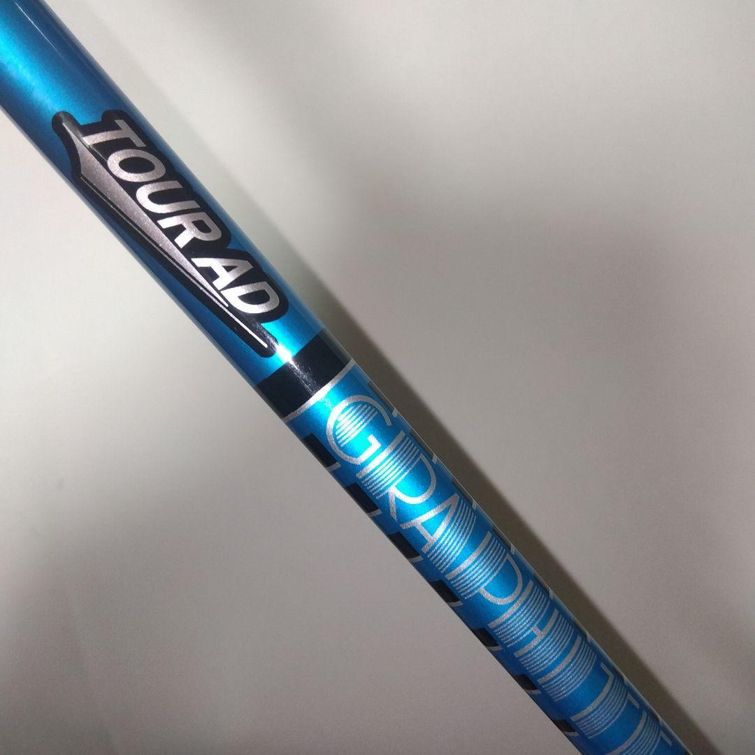 YAMAHARmx VDドライバー【ロフト可変式】Diamana PD５０【Ｓ】