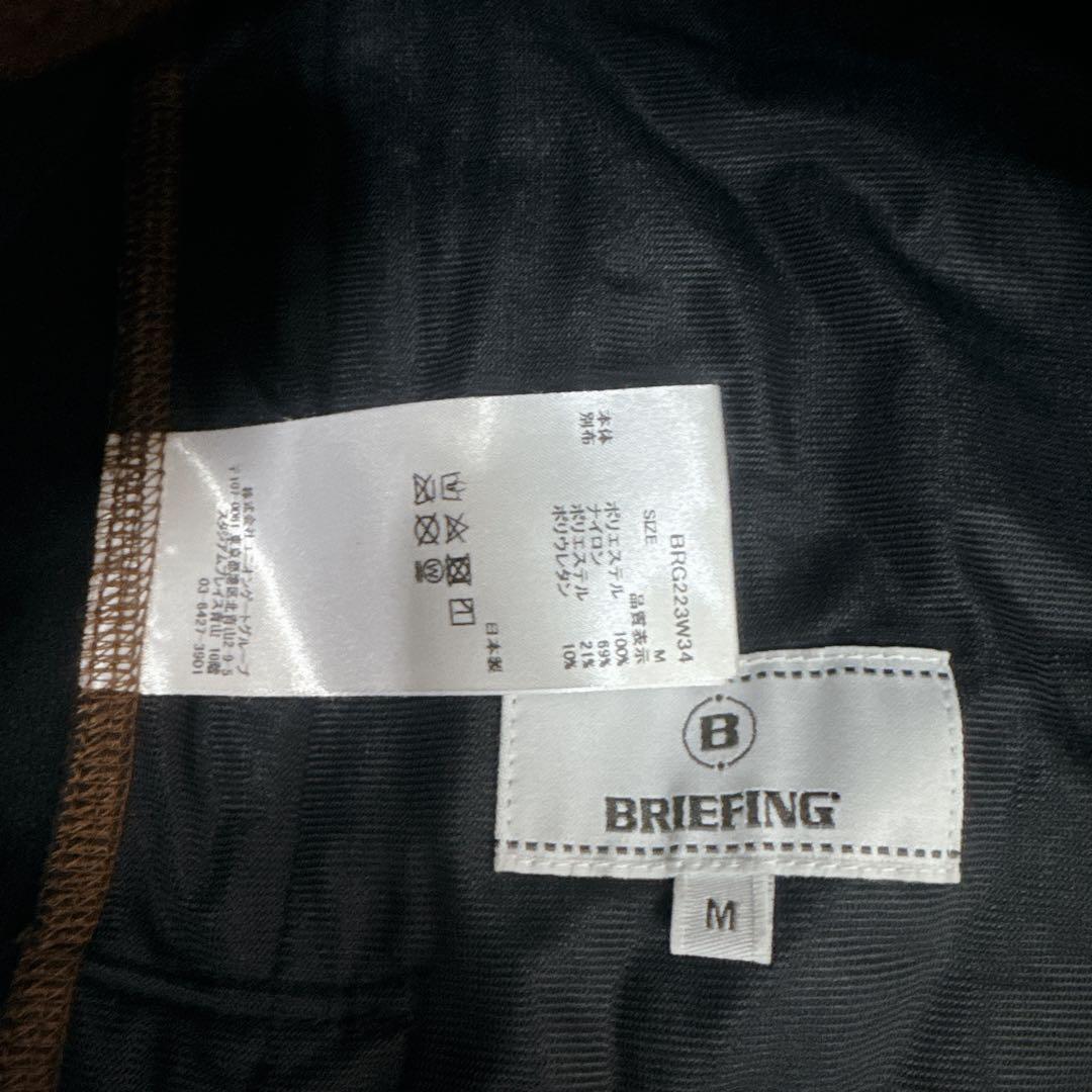 ✨美品✨BRIEFING ボア フリース パーカー POLATEC サイズM