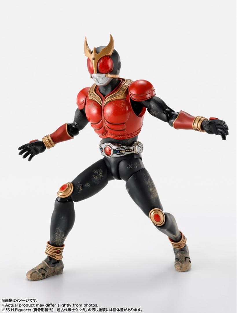 【新品未開封】S.H. Figuarts 真骨頂製法 超古代戦士クウガ2個セット