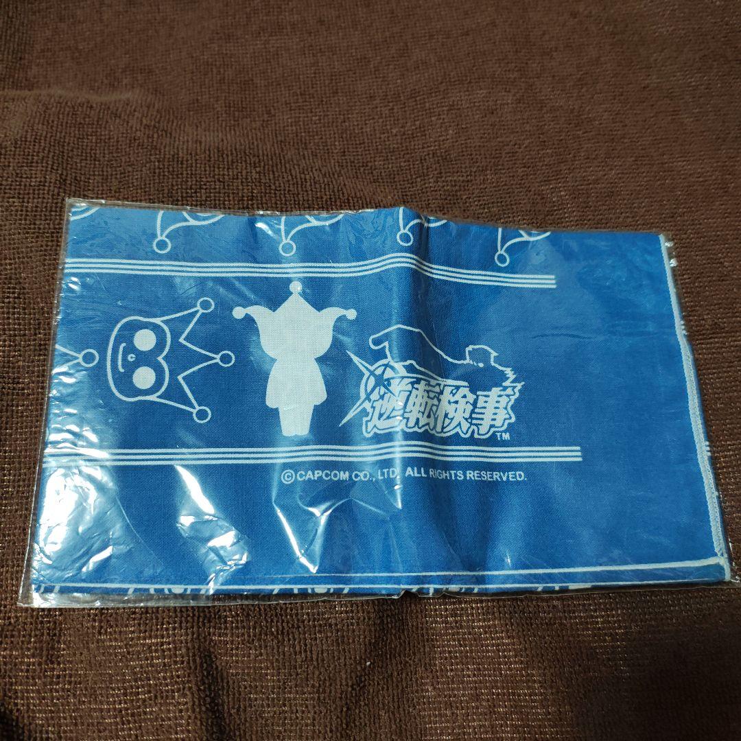 逆転裁判　フェイスタオル&逆転検事　手ぬぐい