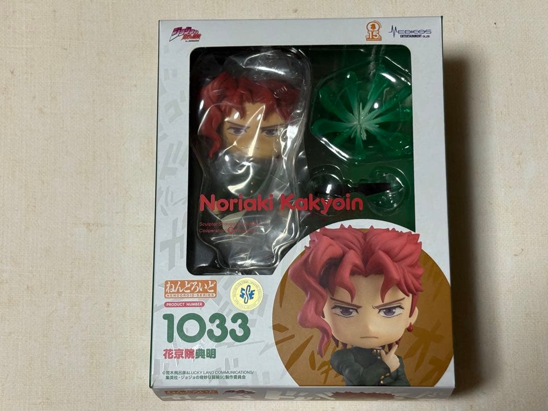 ジョジョ ねんどろいど 空条承太郎&花京院典明セット