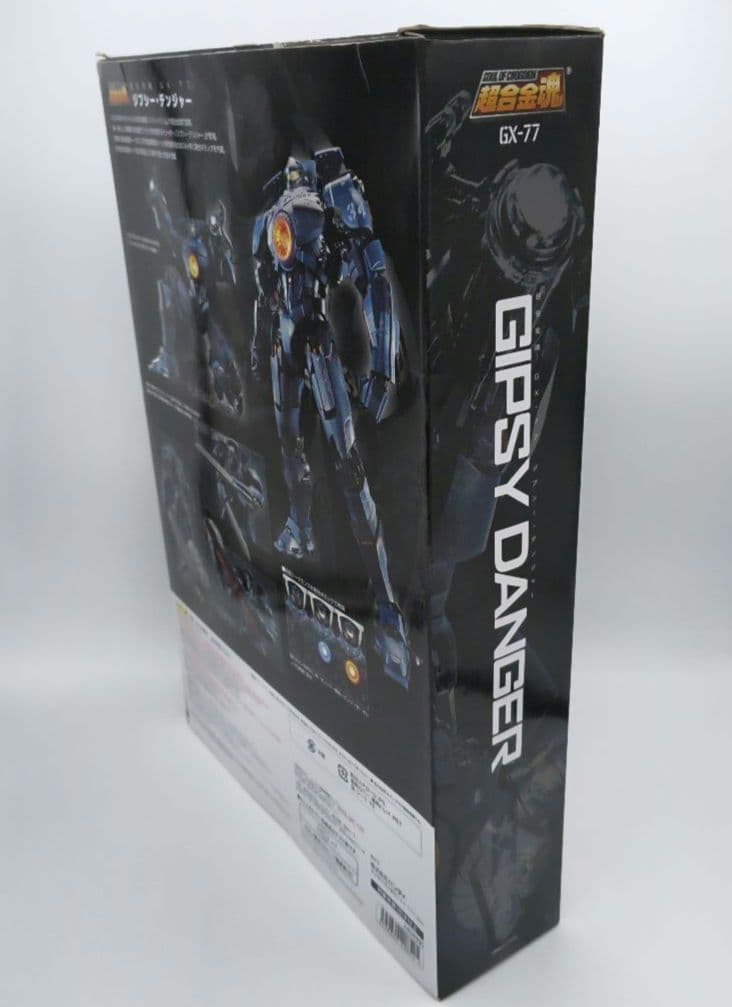 バンダイ 超合金魂 GX-77 ジプシー・デンジャー パシフィックリム