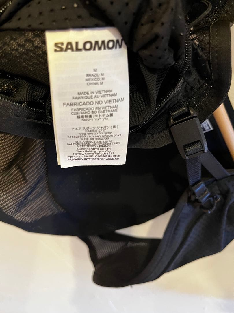 SALOMON Pulse2／ランニングベスト／ソフトフラスク２本付き