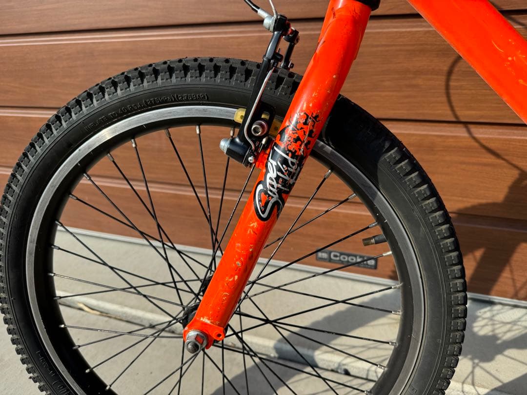 Ozonys SuperKid 20” キッズトライアルバイク