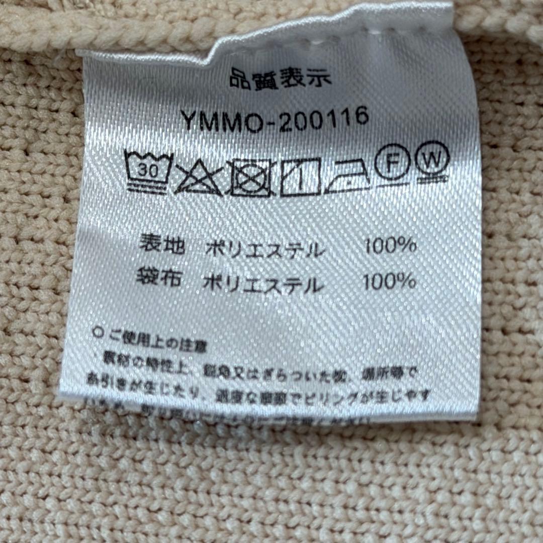 ムータマリン　モールディングジャガードニット　パーカー　ストレッチ　ゴルフ　M