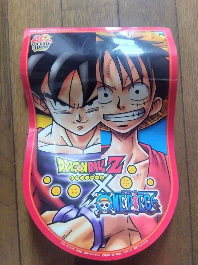 ドラゴンボールZ × ワンピース 非売品 販促用ポップ 2個セット