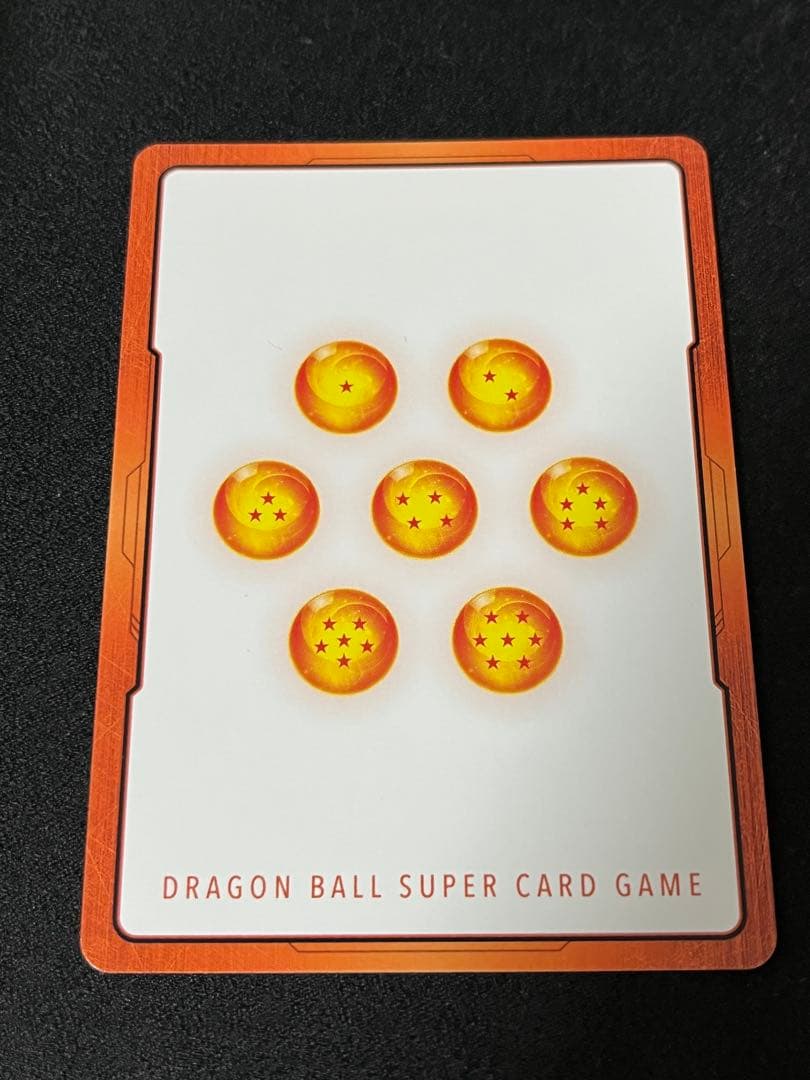エナジーマーカー　孫悟空 1巻表紙