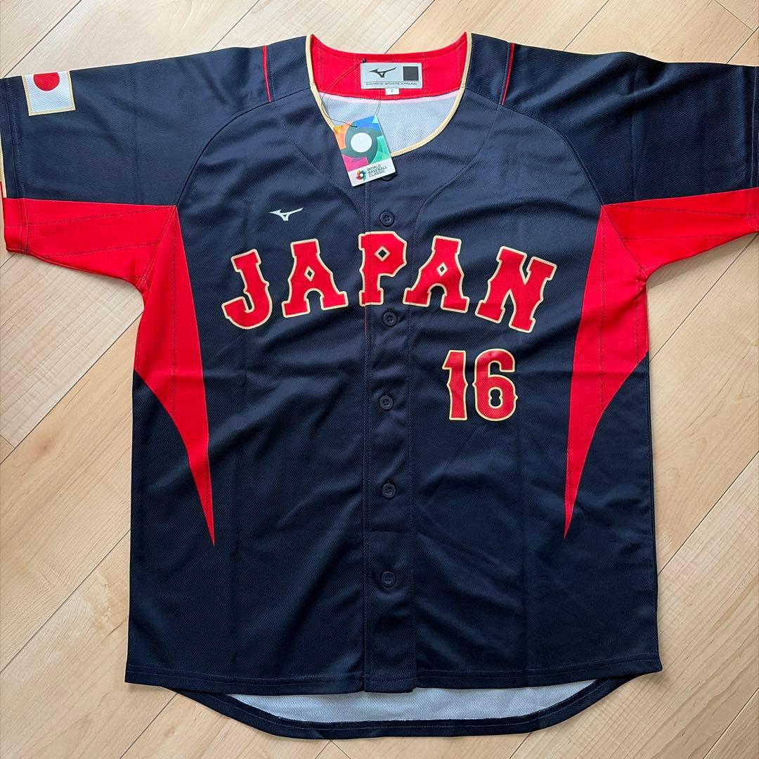 wbc2023大谷翔平レプリカユニフォーム •ホーム用、ビジター用 +キャップ