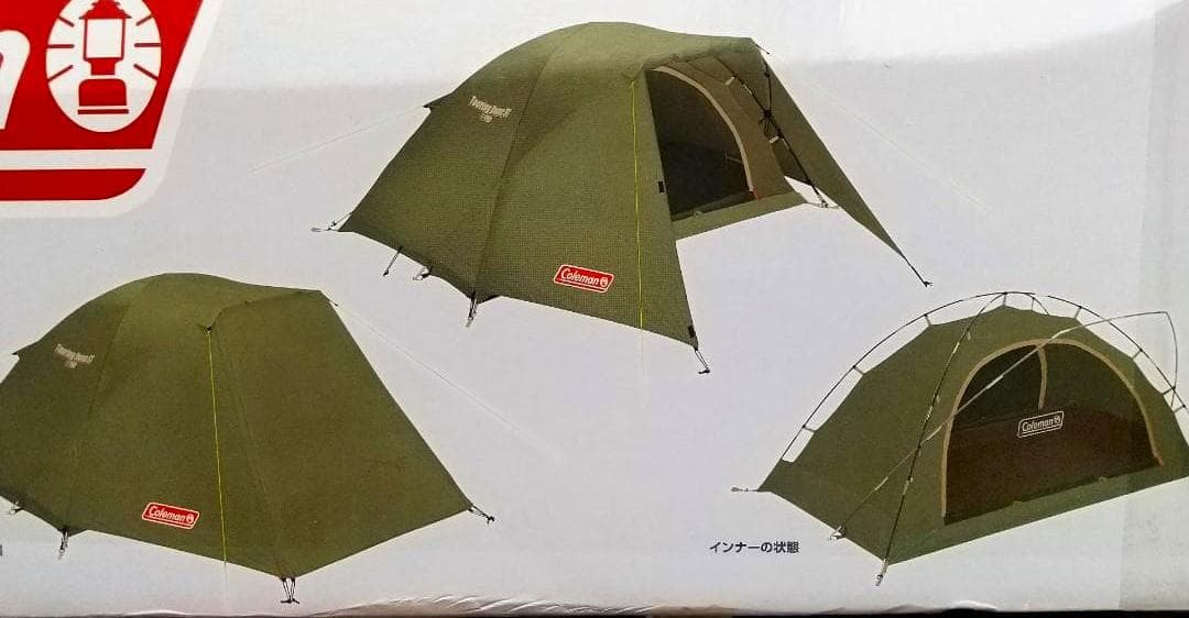 新品☆アマゾン限定オリーブ☆コールマンツーリングドームSTテント☆Coleman
