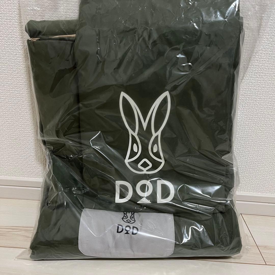 DOD フトンキャンパー ダブルサイズ カーキ 寝袋 新品未使用 説明書付き