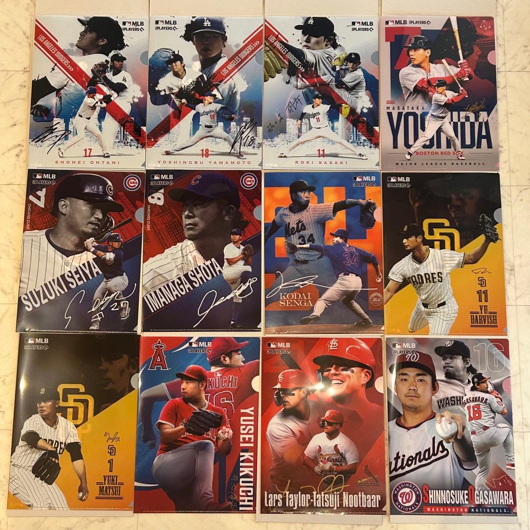 【新品未使用】フラットガシャポン　MLBクリアファイルコレクション　12種コンプ