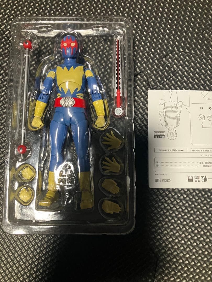 BANDAI ゲルショッカー戦闘員 フィギュアーツ