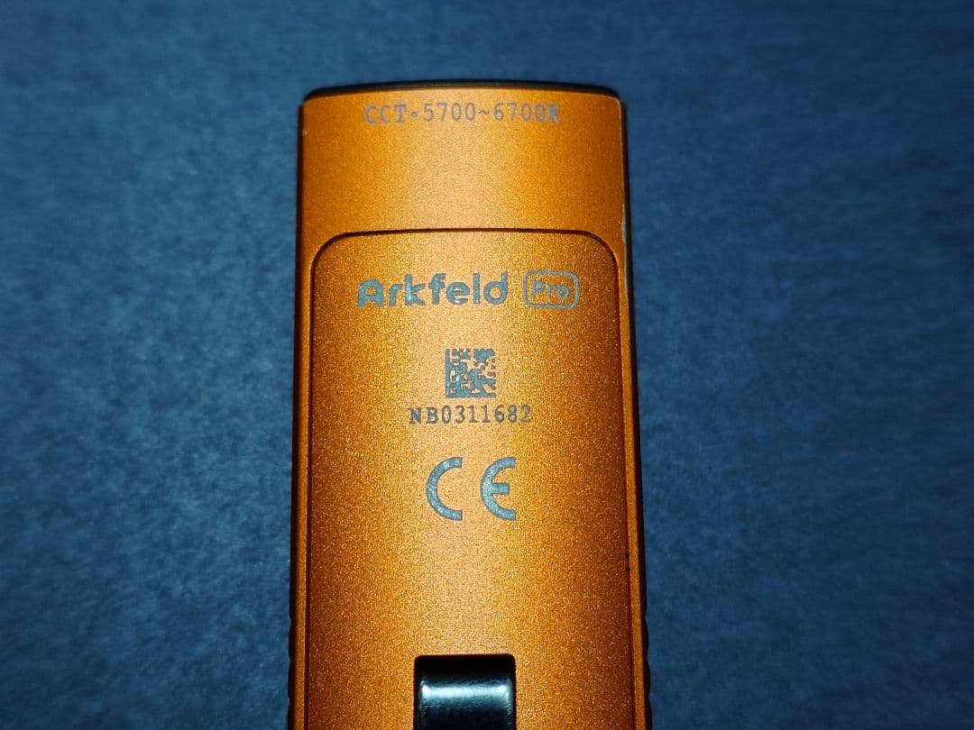OLIGHT arkfeld pro オレンジ