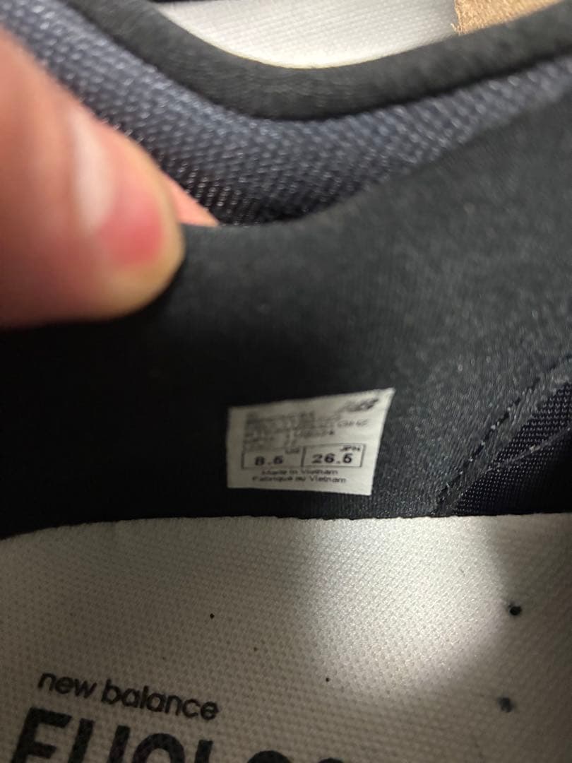 スパイク・シューズ new balance FuelCell Rebel v4 26.5cm
