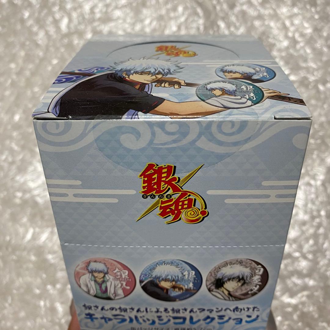 銀魂 坂田銀時 缶バッジ まとめ売り