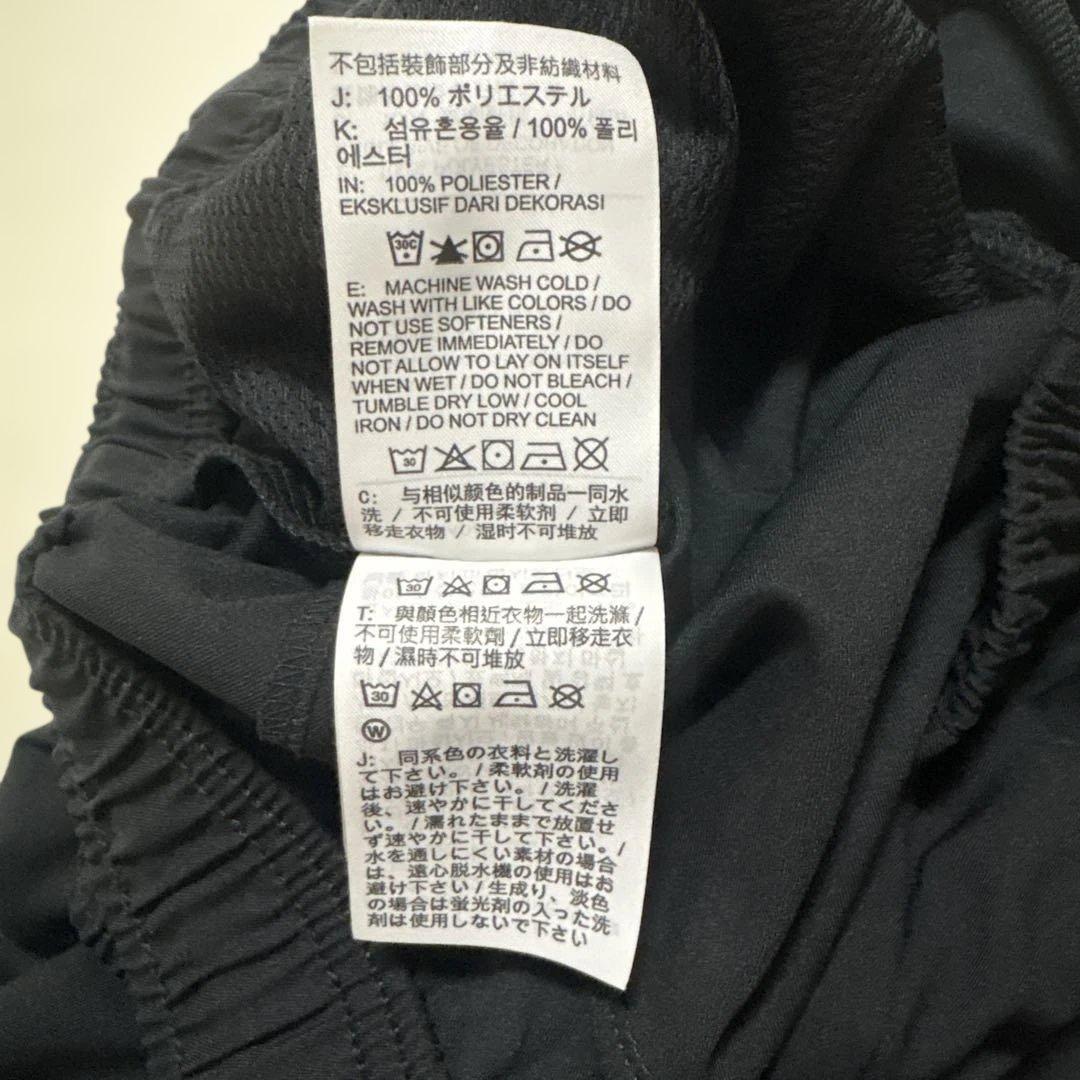 NIKE DRY FITトラックパンツ　トラックジャージ ワイド　古着　美品