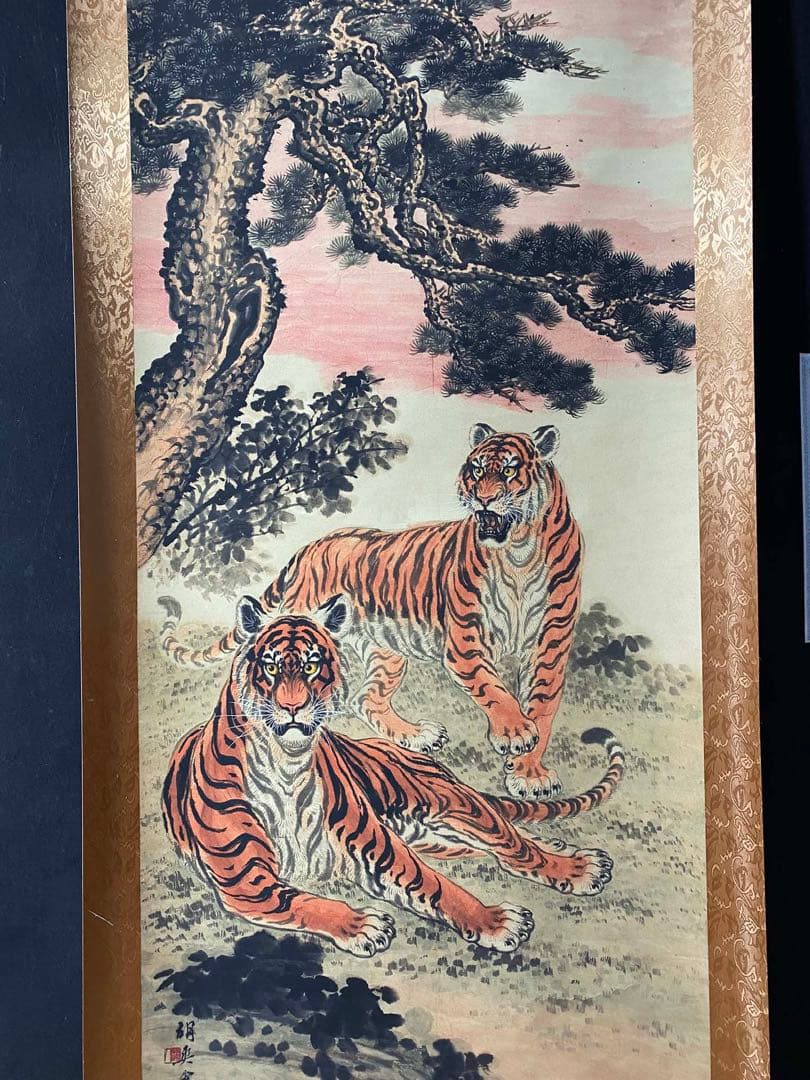 胡庵 双虎图 中国画 掛け軸 水墨画 和室 玄関 茶室 壁掛け 美術品