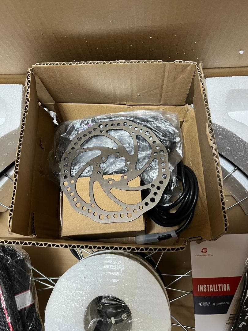 SOMEDAY フロントハブモーター ５００Ｗ ３６Ｖ ７００ｃ 新品未使用品