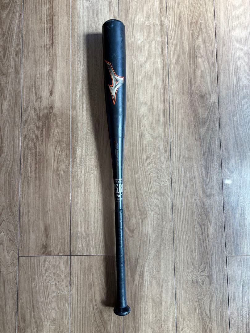 Mizuno BEYOND MAX LEGACY 軟式バット　83cm