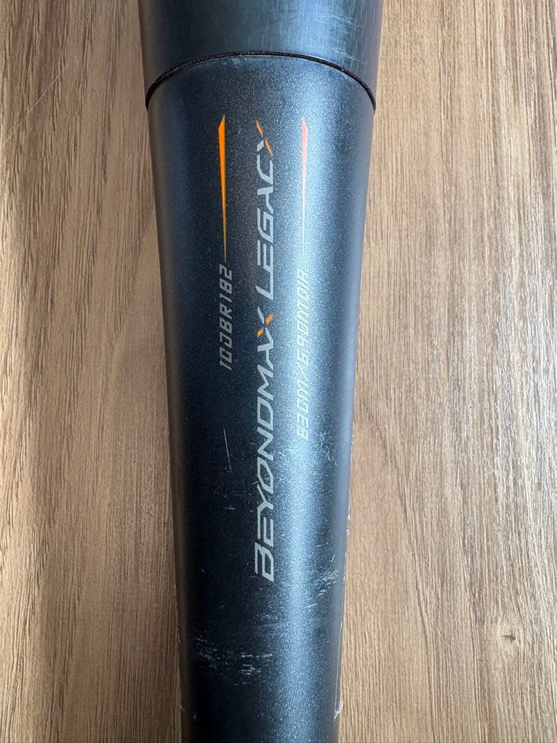 Mizuno BEYOND MAX LEGACY 軟式バット　83cm