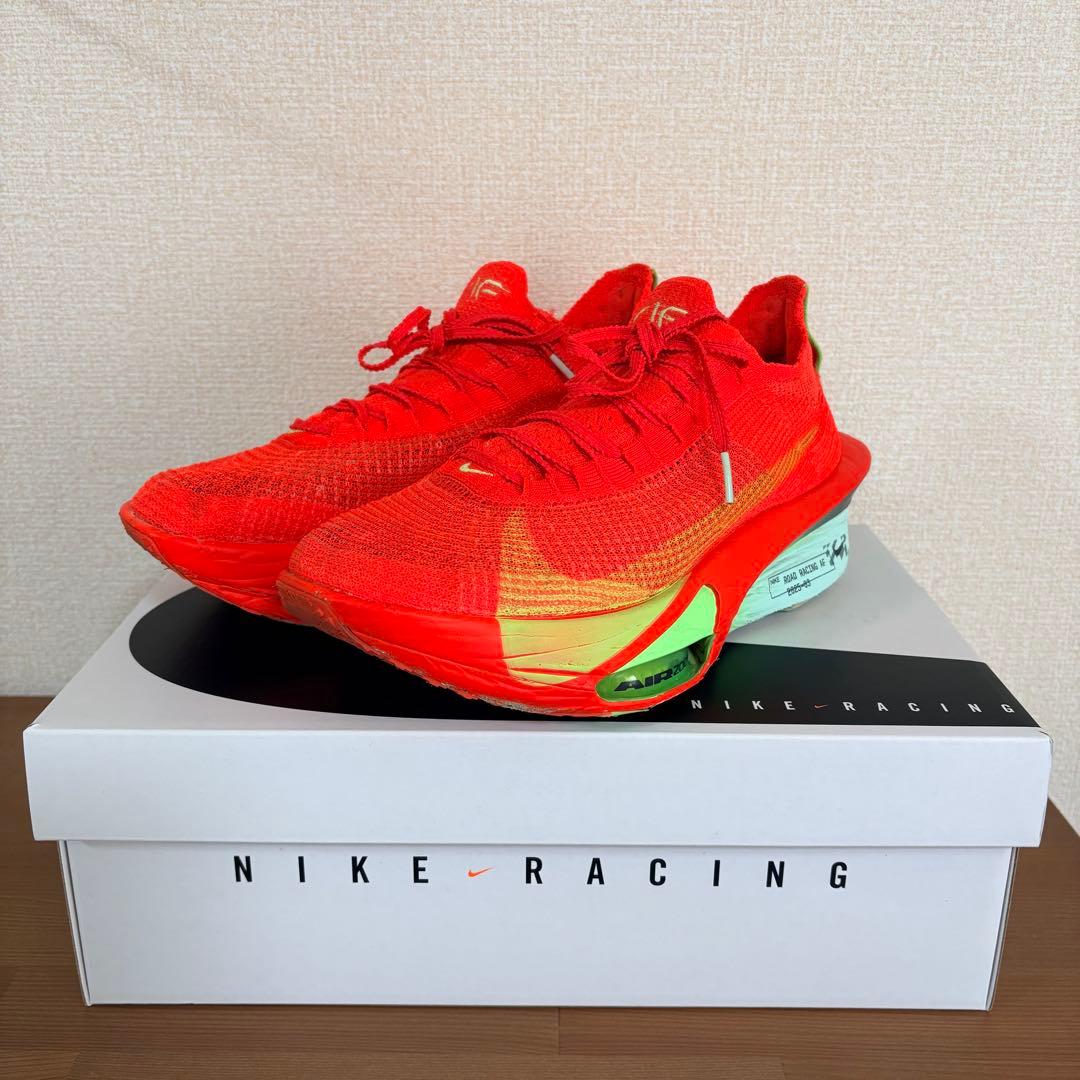 スパイク・シューズ Nike Air ZoomX AlphaFly 3 Bright Crimson