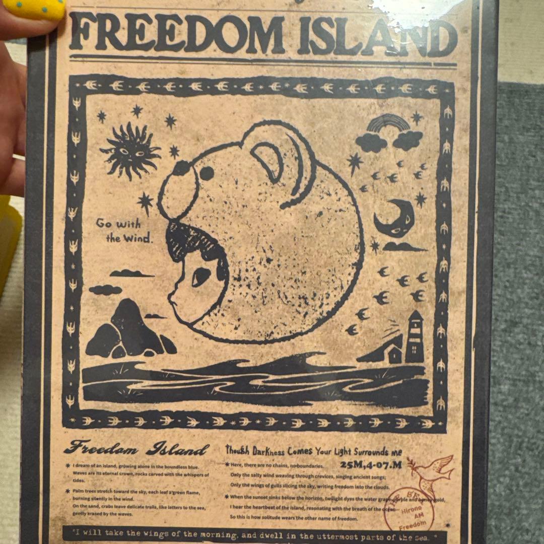 【上海限定】HIRONO Freedom  ぬいぐるみペンダント