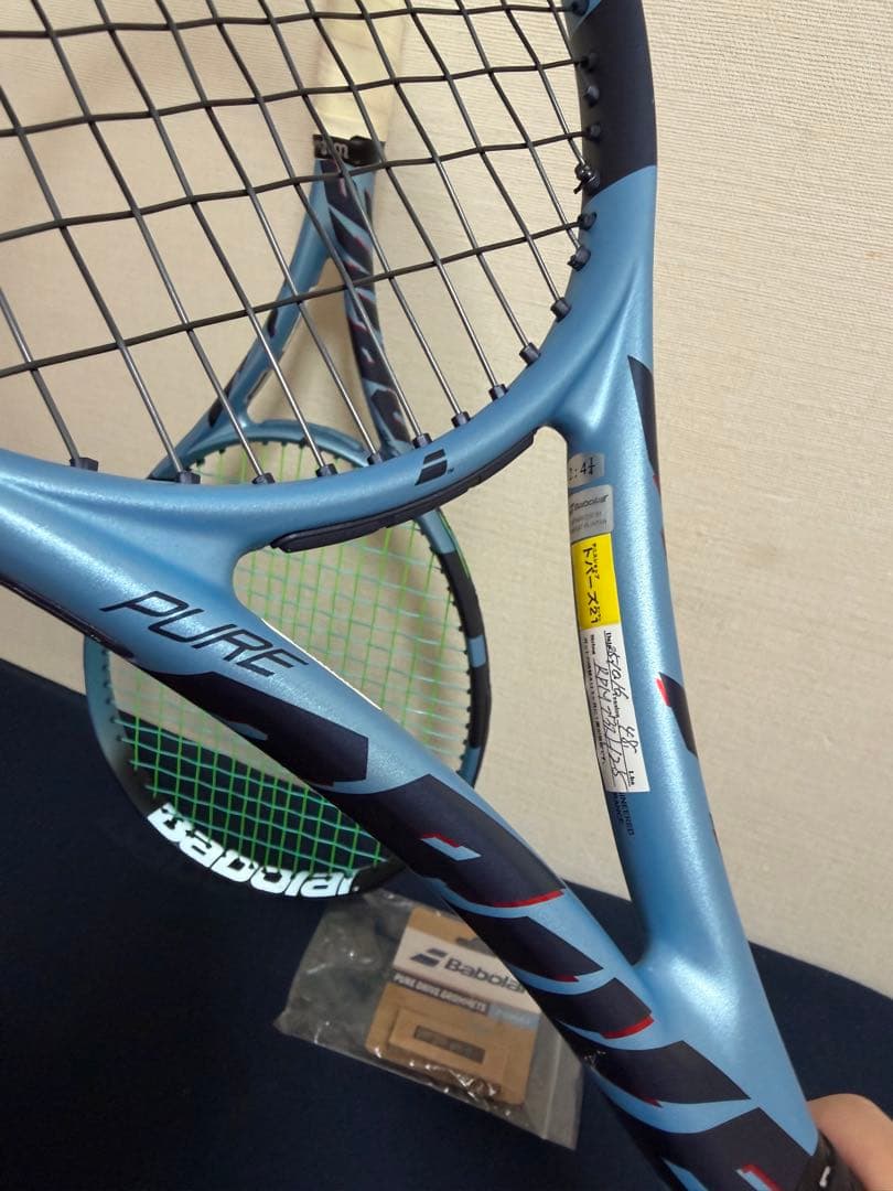 Babolat Pure Drive300 2025 2本セットG2