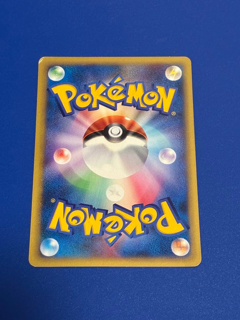 【1ED】ポケモンカード●VSシリーズ 8枚セット