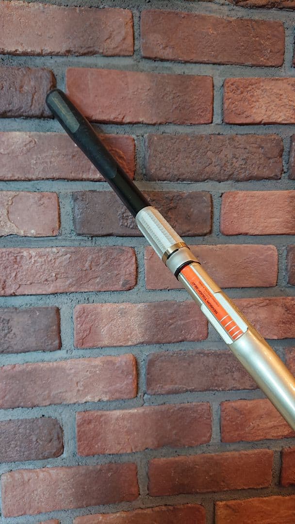 Daiwa Tournamen Power 06-53 磯竿