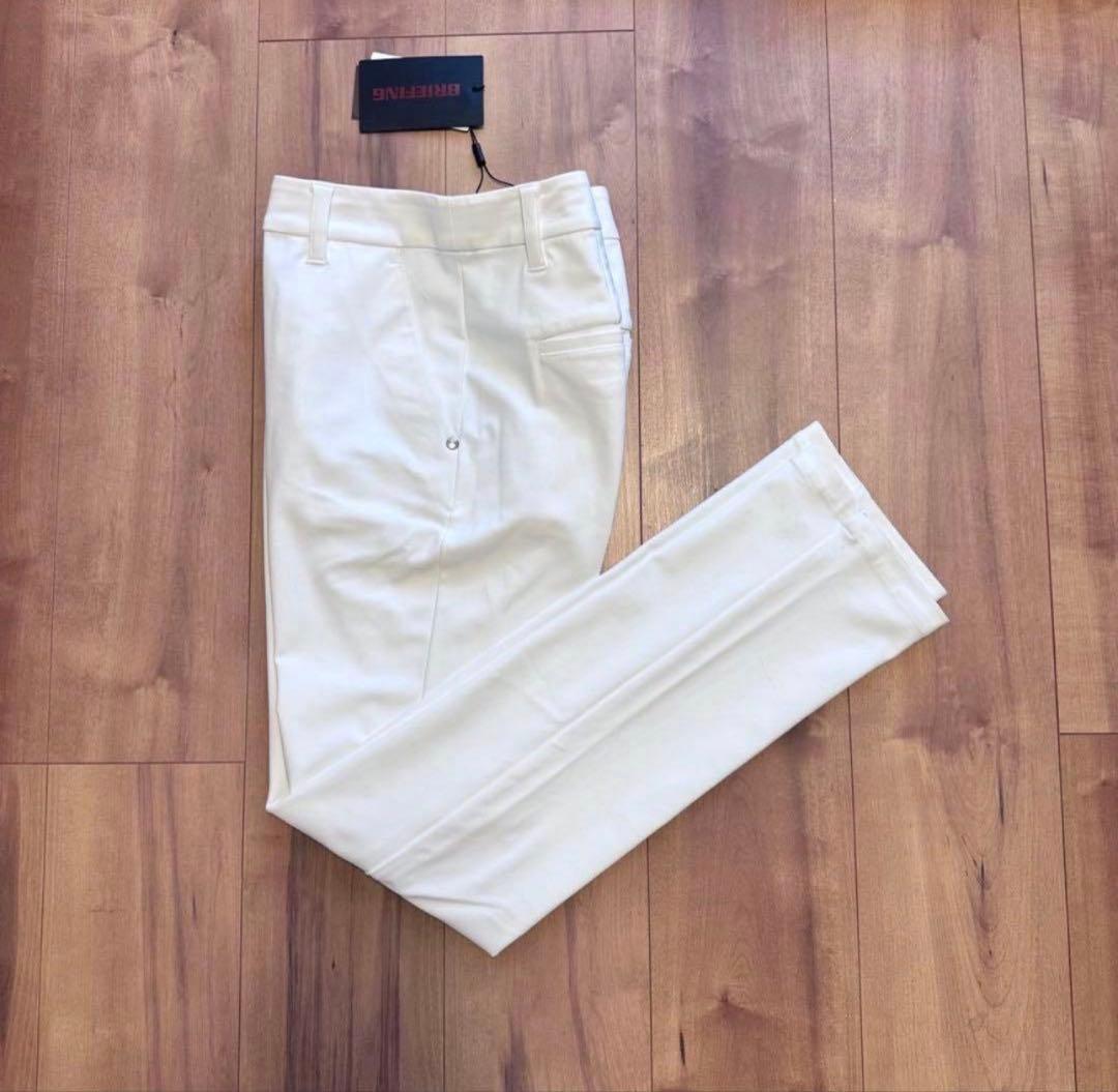 定番　スリムパンツ　白　サイズXS 春夏　ストレッチ　新品タグ付　レディース