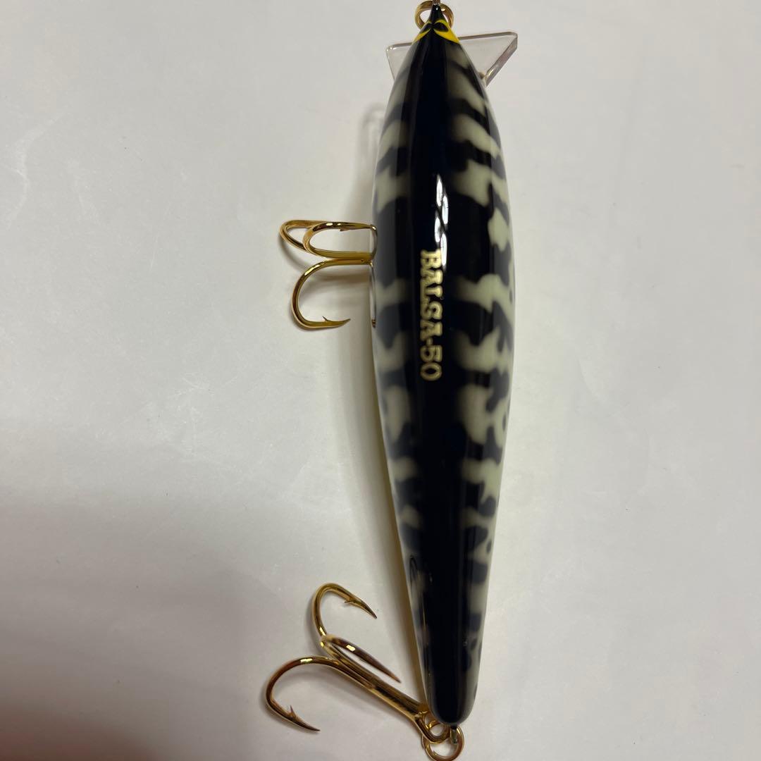ザウルス　バルサ50シャッドor