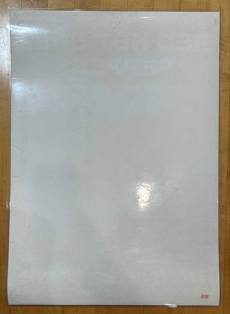 【希少】RED HOT CHILI PEPPERS A1ポスター/ラミネート加工