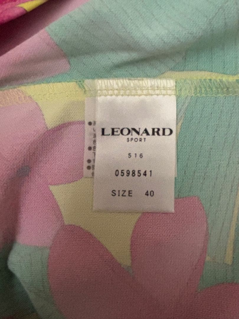 LEONARD フラワープリント ポロシャツ